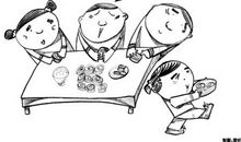 家有表里不一的哥哥_250字