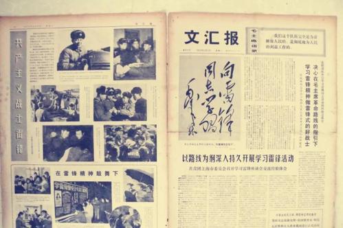 雷丰_1500字