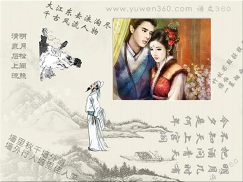 江杰：瑞士