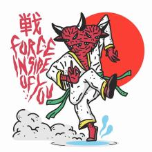 在你的内部_2000字
