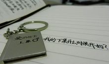 FROM MY DIARY_2000字