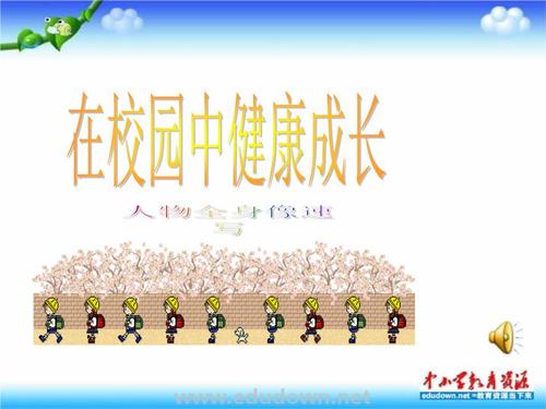[我的增长]下一步开始_1000字