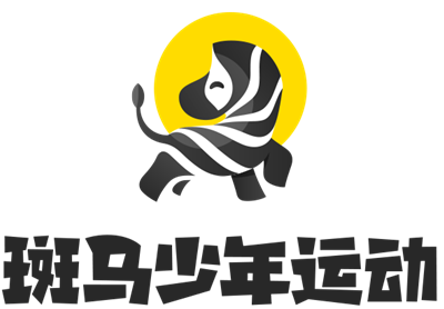 青年演讲 - “青年中国青年体育”_2000词