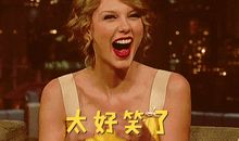 I am so happy_1500字