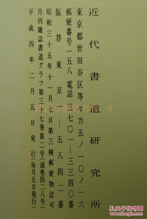 听那些歌曲_1000字