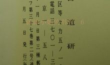 听那些歌_1000字
