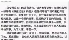 【九月遥寄】写给一年后的自己_600字