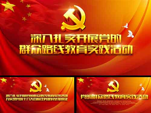 高三，高_500字