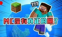 我是谁？世界从哪里来？_1500字