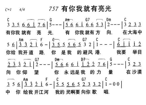 我是我_250字
