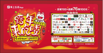 母亲的美丽段落：母亲的年份_900字
