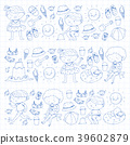夏季Holiday_300字