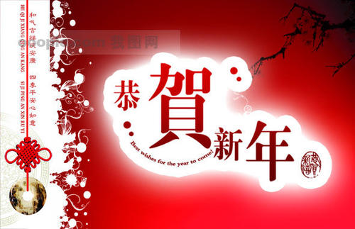 回顾2009年，期待2010年