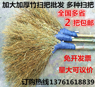 三年级想象力：大扫帚和扫帚_400字