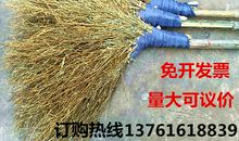 三年级想象作文：大扫帚与小扫帚_400字