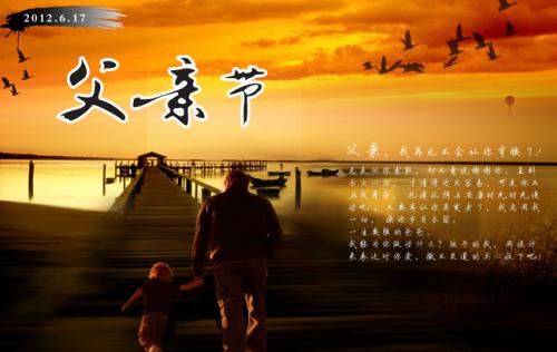 愚蠢的诗人_750字
