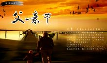 愚蠢的偷猎者_750字