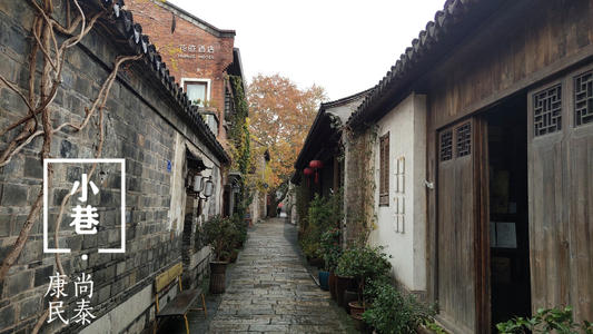 胡同_1200字