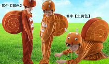 小松鼠与大灰狼_600字