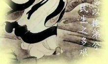 端午悼屈原_100字