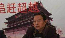 规矩何在 _800字