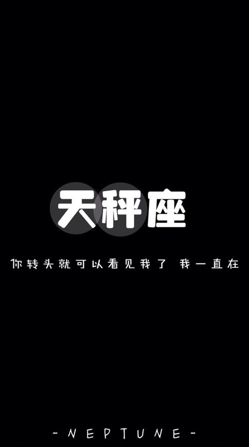 不是低碳，你出去了！ _700字