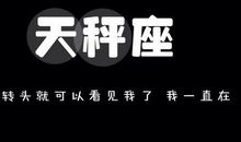 不低碳，你OUT啦！_700字