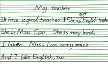 2017小升初英语作文：My New Teacher