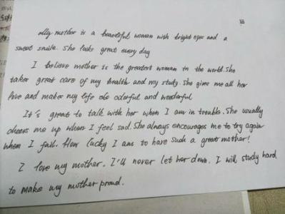 2017小升初英文作物：我的母亲