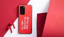 关于雷锋的作文：雷锋_200字