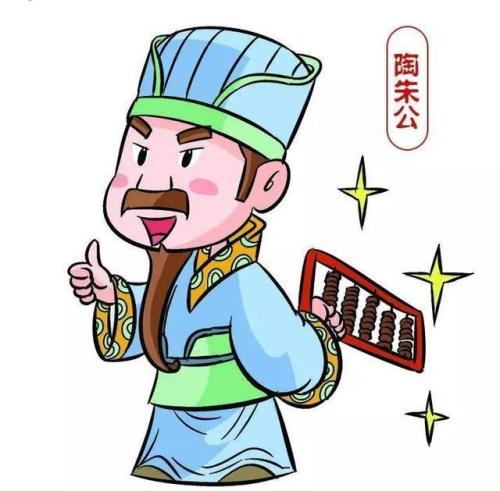 “最好教人们钓鱼”_300字