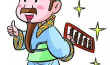 “授人以鱼不如授人以渔”_300字