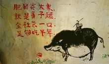 关于雷锋的作文：逝者如斯，精神永存_1000字