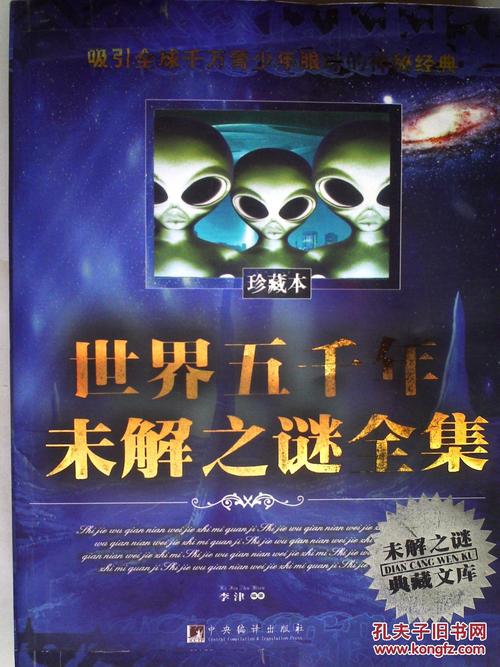 我错了，但事实上，我还是，因为这件事是为了别人，我错了。