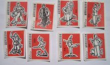 艺术类常识集锦——八个样板戏