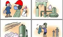 艺术类常识集锦——古代十大曲