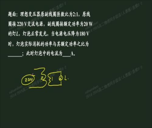 坚持微笑_550字