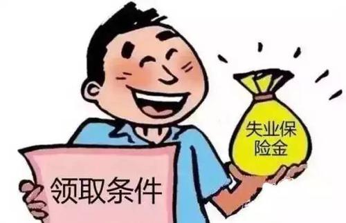 情况差异