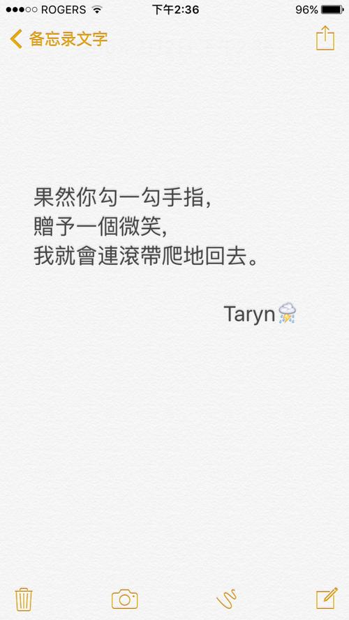我充满了_1200字
