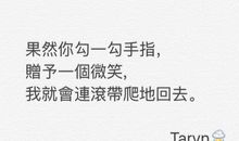 自己饱了_1200字