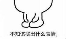 幸福就是如此简单_650字