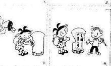 文明——“只差一步”_800字