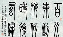 诗歌真谛，我们失去了什么_500字