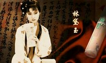 寂寞的随想_500字