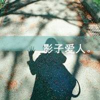 唤醒_150字