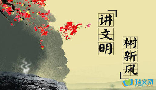 风声起重机_400字