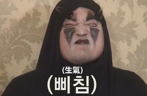 新西旅行1_650字
