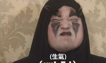 新西游记1_650字