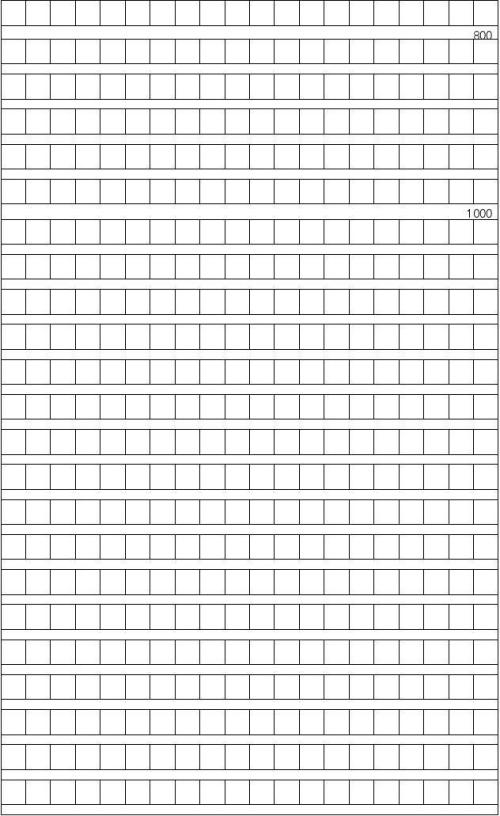 关于你的组成_1500字