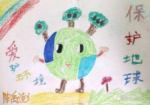 地球妈妈，我爱你_100字